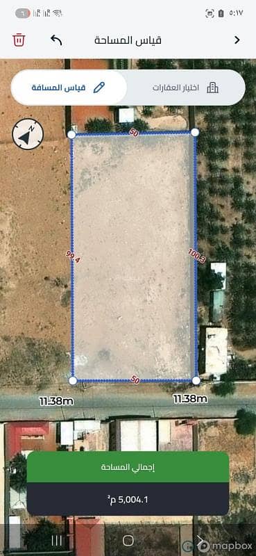 Agriculture Plot for Sale in Wasila, Al Muzahimiyah Riyadh Region - Agricultural land for sale