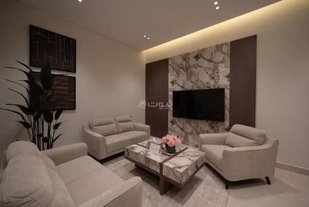 2 Bedroom Apartment for Rent in North Riyadh, Riyadh - أكثر من مجرد منزل. إنها أسلوب حياة. 2 Bedroom Apartment for Rent in North Riyadh, Riyadh - أكثر من مجرد منزل. إنها أسلوب حياة.