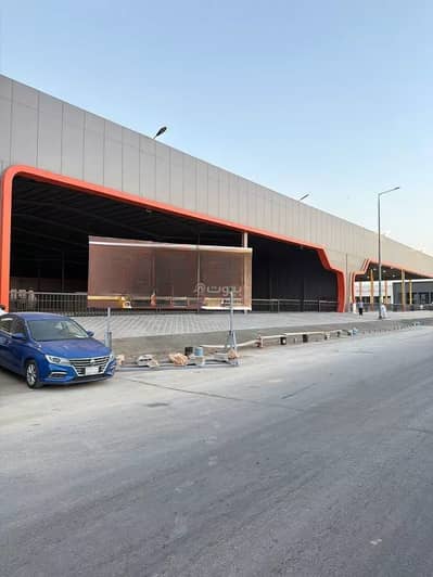 معرض للايجار في شرق الرياض، الرياض - مبنى معرض للإيجار في حي القادسية، الرياض معرض للايجار في شرق الرياض، الرياض - مبنى معرض للإيجار في حي القادسية، الرياض