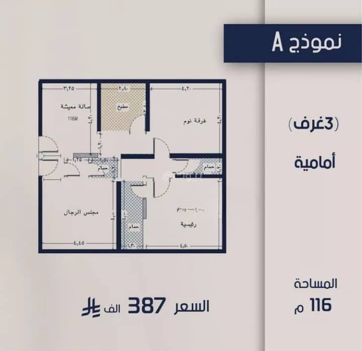 4