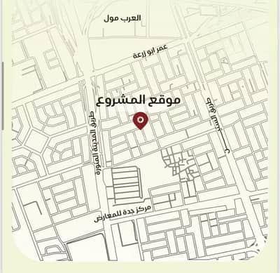 شقة 3 غرف نوم للبيع في شمال جدة، جدة - شقة للبيع في حي النزهة، شمال جدة شقة 3 غرف نوم للبيع في شمال جدة، جدة - شقة للبيع في حي النزهة، شمال جدة