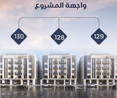 شقة 2 غرفة نوم للبيع في شمال جدة، جدة - شقة للبيع في حي الياقوت، شمال جدة