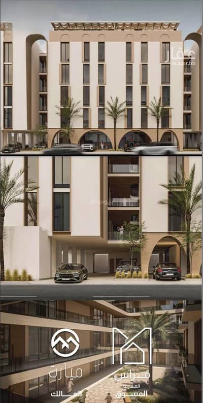 3 Bedroom Flat for Sale in Ad Danah Ash Shamaliyah, Dammam - Apartment for sale on Dhahran Road, Al Dhana Al Shamaliyah District, Dhahran City.