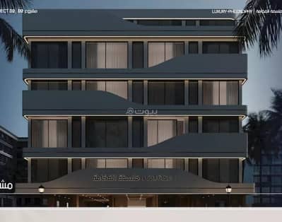 2 Bedroom Flat for Sale in North Jeddah, Jeddah - Apartment for sale on Ali Al Qawmi Street, Al Marwah District, Jeddah City.