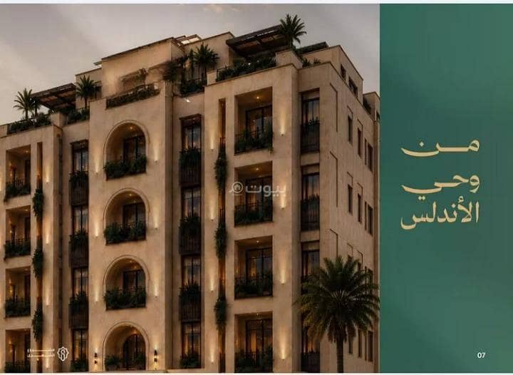 Apartment for sale in Al Andalus, north Jeddah Apartment for sale in Al Andalus, north Jeddah