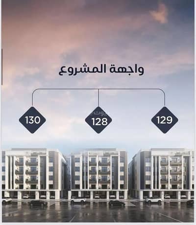 2 Bedroom Flat for Sale in North Jeddah, Jeddah - Apartment for sale in Al Yaqout District, Jeddah City. 2 Bedroom Flat for Sale in North Jeddah, Jeddah - Apartment for sale in Al Yaqout District, Jeddah City.