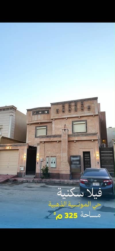 9 Bedroom Villa for Sale in East Riyadh, Riyadh - Villa for sale in Al-Monseya neighborhood