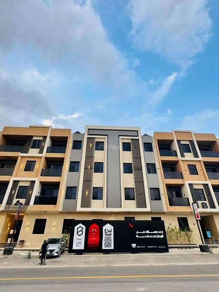 Apartment for Sale in Ishbiliyah, East Riyadh Apartment for Sale in Ishbiliyah, East Riyadh