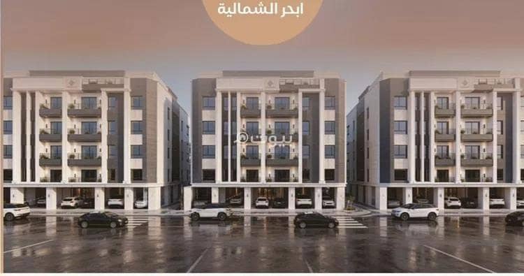 شقه للبيع في الياقوت جدة شقه للبيع في الياقوت جدة