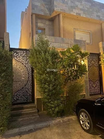 شقة 3 غرف نوم للايجار في شمال الرياض، الرياض - شقة للإيجار في النرجس، الرياض