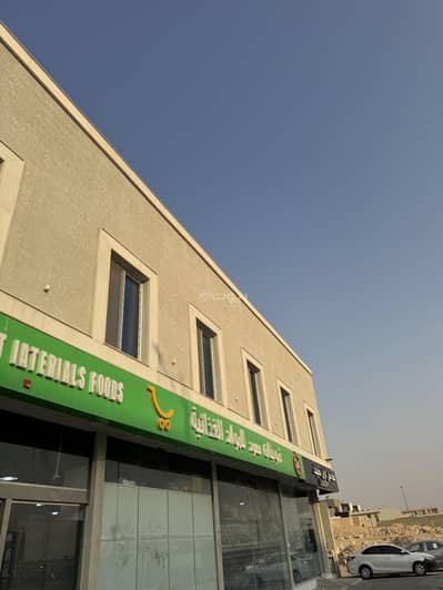 1 Bedroom Apartment for Rent in North Riyadh, Riyadh - Furnished apartment for rent in Al Narjis neighborhood