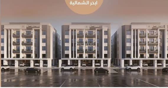 2 Bedroom Apartment for Sale in North Jeddah, Jeddah - Apartment For Sale in Al Yaqout, Jeddah