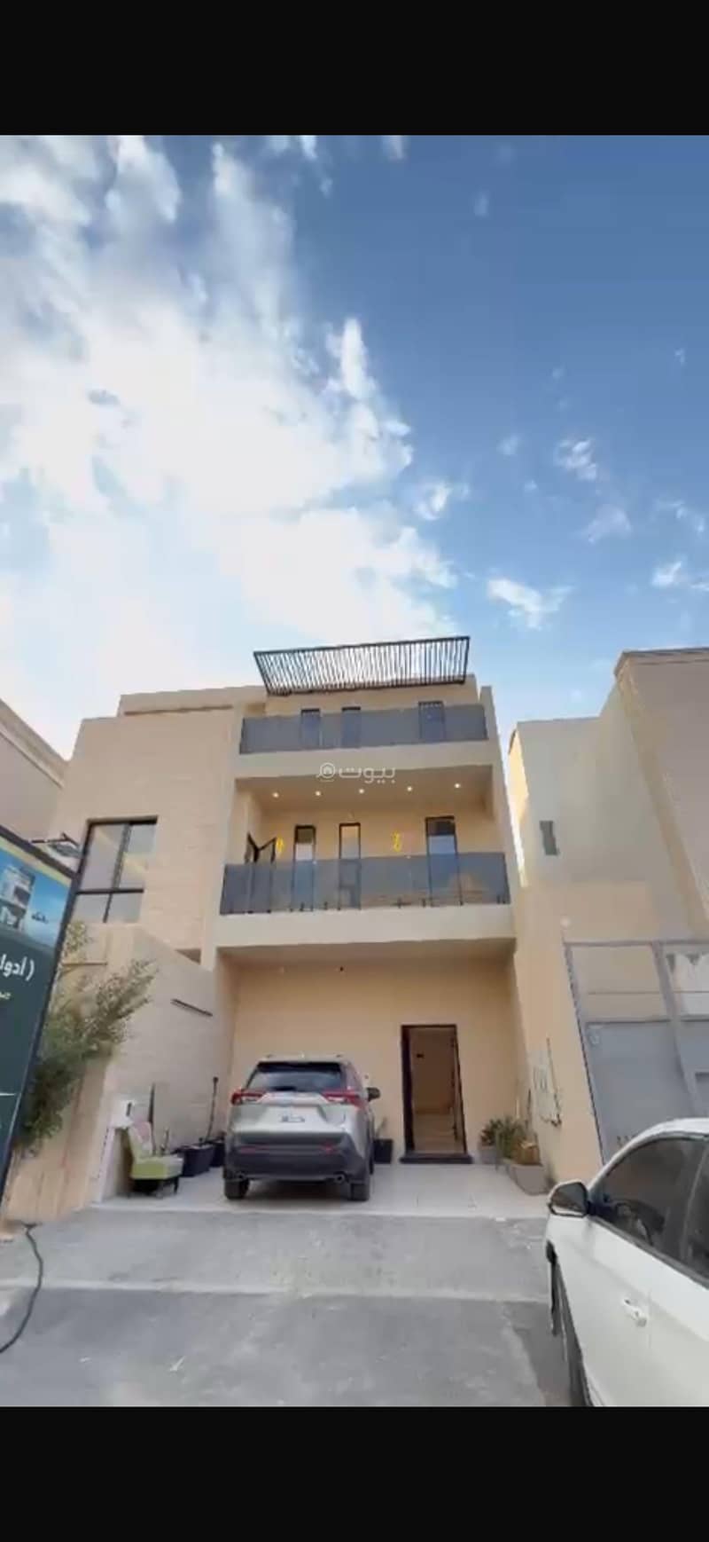 Apartment for sale in Al Arid District Apartment for sale in Al Arid District