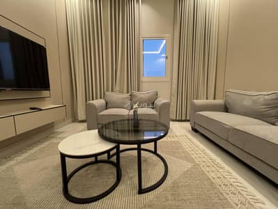 1 Bedroom Flat for Rent in North Riyadh, Riyadh - Fully furnished apartment for rent, Al-Narjis District