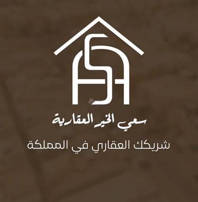 فیلا 6 غرف نوم للبيع في شمال الرياض، الرياض - فيلا مكونة من 4 غرف نوم للبيع في العارض مع شقتين فیلا 6 غرف نوم للبيع في شمال الرياض، الرياض - فيلا مكونة من 4 غرف نوم للبيع في العارض مع شقتين