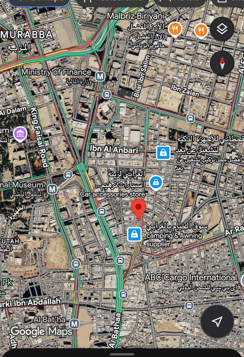 مبنى سكني ومحلات تجارية للبيع في الأمل، الرياض مبنى سكني ومحلات تجارية للبيع في الأمل، الرياض
