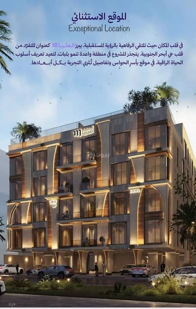 شقة 3 غرف نوم للبيع في شمال جدة، جدة - شقة للبيع في حي أبحر الجنوبية, مدينة جدة, منطقة مكة المكرمة