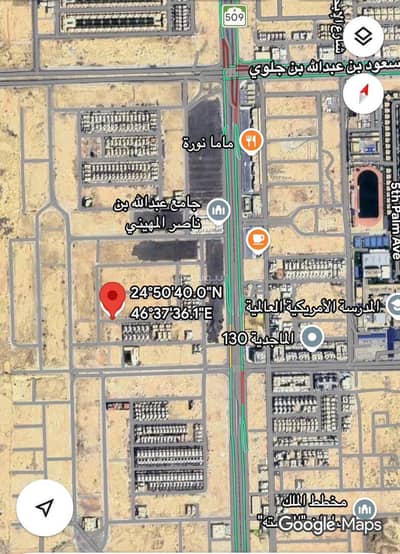 ارض سكنية للبيع في شمال الرياض، الرياض - أرض سكنية للبيع في حي العارض، الرياض ارض سكنية للبيع في شمال الرياض، الرياض - أرض سكنية للبيع في حي العارض، الرياض