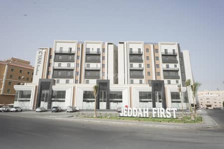 5 Bedroom Flat for Sale in North Jeddah, Jeddah - Apartment with 5 bedrooms for sale in Al-Rehab, Jeddah 5 Bedroom Flat for Sale in North Jeddah, Jeddah - Apartment with 5 bedrooms for sale in Al-Rehab, Jeddah