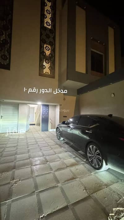 3 Bedroom Floor for Rent in East Riyadh, Riyadh - Floor For Rent in Al Janadriyah, Riyadh