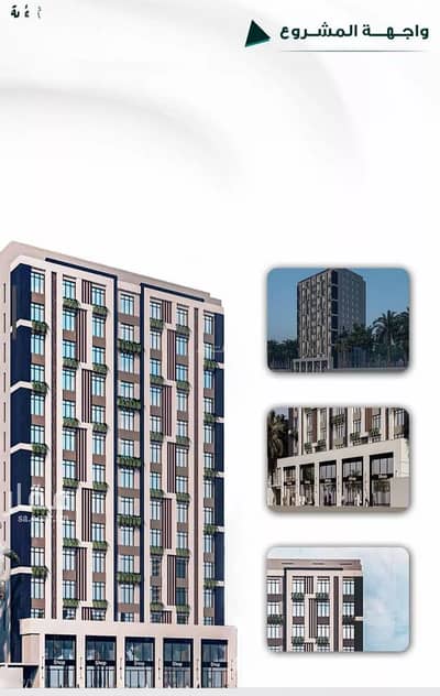 2 Bedroom Apartment for Sale in North Jeddah, Jeddah - Apartment for sale in Al Fayha neighborhood, Jeddah city, Makkah region 2 Bedroom Apartment for Sale in North Jeddah, Jeddah - Apartment for sale in Al Fayha neighborhood, Jeddah city, Makkah region