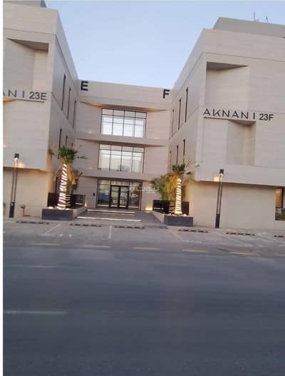 فلیٹ 2 غرفة نوم للايجار في شرق الرياض، الرياض - شقة للإيجار في شارع عبدالله المويس, حي الرمال, مدينة الرياض, منطقة الرياض فلیٹ 2 غرفة نوم للايجار في شرق الرياض، الرياض - شقة للإيجار في شارع عبدالله المويس, حي الرمال, مدينة الرياض, منطقة الرياض