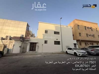 Residential Building for Sale in Al Aqrabiyah, Al Khobar - Building for sale on Al-Ikhlas Street, Al-Aqrabiya District, Khobar city, Eastern Province