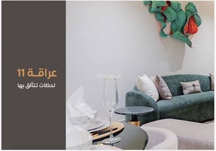 3 Bedroom Flat for Sale in North Riyadh, Riyadh - Luxurious apartment for sale in Al-Arrd (Al-`Ard) neighborhood