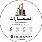 Masarat Real Estate Company