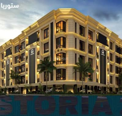 3 Bedroom Flat for Sale in North Jeddah, Jeddah - Apartment for sale in Al Sawari, North Jeddah