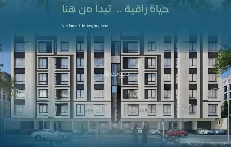 شقة للبيع في حي العزيزية، شمال جدة شقة للبيع في حي العزيزية، شمال جدة