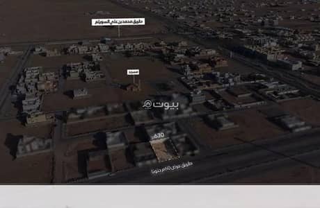 ارض سكنية للبيع في القادسية، البكيرية - أرض للبيع في حي القادسية، البكيرية ارض سكنية للبيع في القادسية، البكيرية - أرض للبيع في حي القادسية، البكيرية