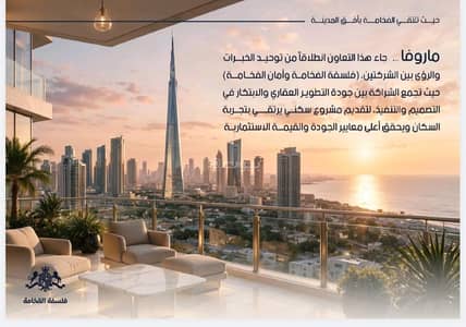 Studio for Sale in North Jeddah, Jeddah - Studio Apartment For Sale in Al Yaqout, Jeddah Studio for Sale in North Jeddah, Jeddah - Studio Apartment For Sale in Al Yaqout, Jeddah