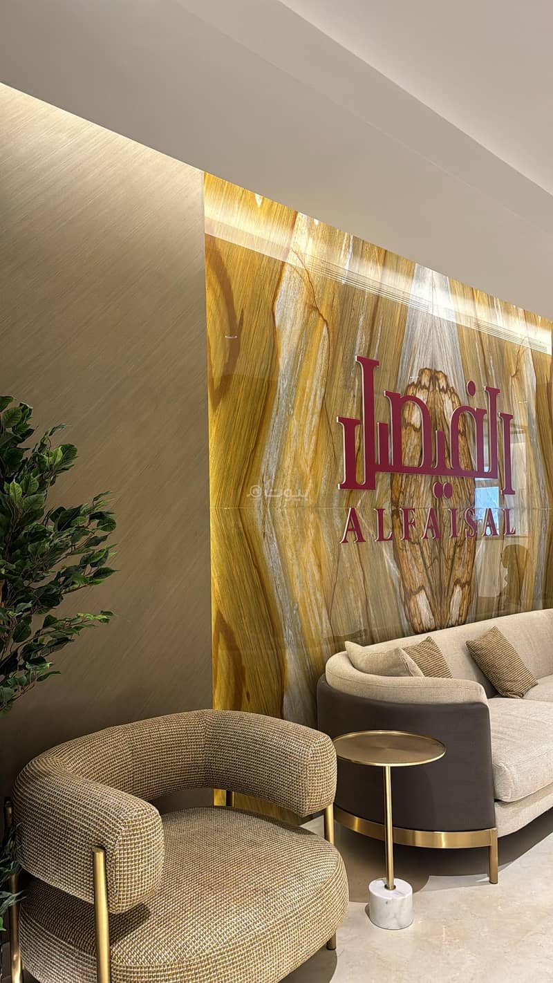 Apartments for rent in Al-Faisal Tower - Khobar Apartments for rent in Al-Faisal Tower - Khobar