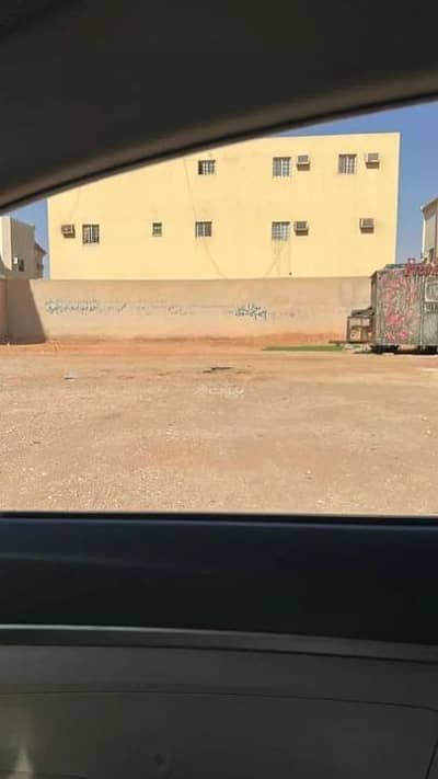 Residential Land for Sale in East Riyadh, Riyadh - Residential land for sale in Yarmuk, east Riyadh