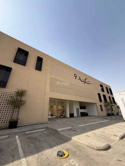 3 Bedroom Flat for Rent in North Riyadh, Riyadh - Apartment For Rent in Al Narjis, Riyadh