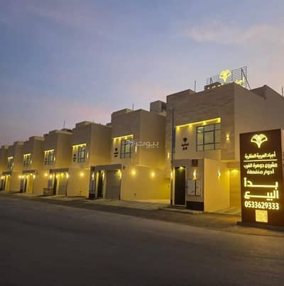 دور 3 غرف نوم للبيع في غرب الرياض، الرياض - دور علوي للبيع 205م بحي ضاحية نمار علي طريق ديراب غرب الرياض دور 3 غرف نوم للبيع في غرب الرياض، الرياض - دور علوي للبيع 205م بحي ضاحية نمار علي طريق ديراب غرب الرياض