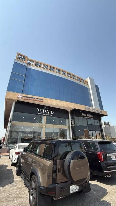 Office for Rent in Qurtoba, Al Khobar - Qurtuba District