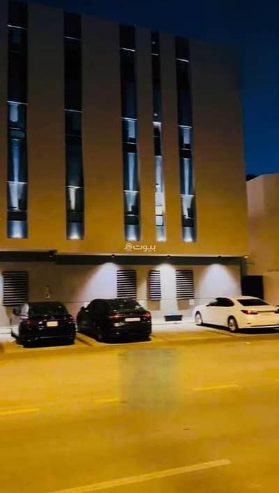 فلیٹ 3 غرف نوم للايجار في شرق الرياض، الرياض - شقة للايجار في السلام، شرق الرياض فلیٹ 3 غرف نوم للايجار في شرق الرياض، الرياض - شقة للايجار في السلام، شرق الرياض