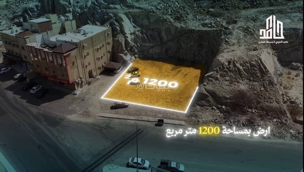 Residential Land For Sale in Al Maqam, Makkah Residential Land For Sale in Al Maqam, Makkah