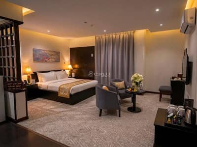 1 Bedroom Room for Rent in Al Mahrajan, Tabuk - Luxurious suite