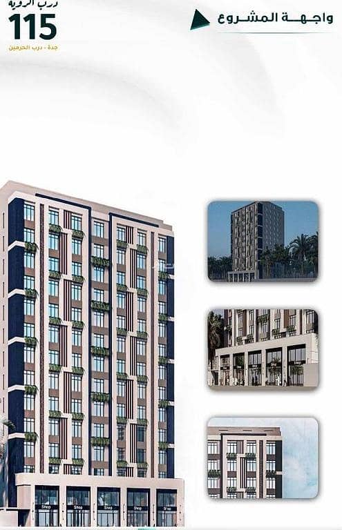 Apartment for sale in Al Fayhaa, North Jeddah Apartment for sale in Al Fayhaa, North Jeddah