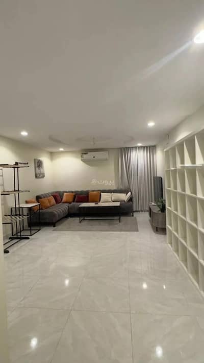 1 Bedroom Flat for Rent in North Riyadh, Riyadh - Apartment for rent on Ibrahim Al-Bahli Street, Al-Ulya District, Riyadh City, Riyadh Region 1 Bedroom Flat for Rent in North Riyadh, Riyadh - Apartment for rent on Ibrahim Al-Bahli Street, Al-Ulya District, Riyadh City, Riyadh Region
