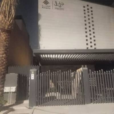 فیلا 3 غرف نوم للبيع في شمال الرياض، الرياض - فيلا للبيع في النرجس، الرياض فیلا 3 غرف نوم للبيع في شمال الرياض، الرياض - فيلا للبيع في النرجس، الرياض