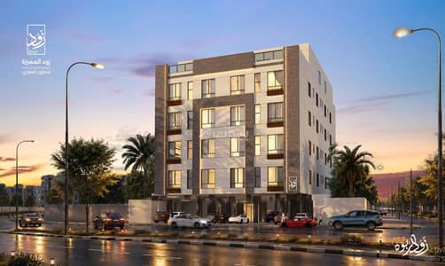 2 Bedroom Apartment for Sale in North Jeddah, Jeddah - 3 Bedroom Apartment For Sale in Al Rabwah, Jeddah 2 Bedroom Apartment for Sale in North Jeddah, Jeddah - 3 Bedroom Apartment For Sale in Al Rabwah, Jeddah
