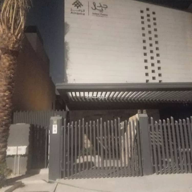فيلا للبيع في النرجس، الرياض فيلا للبيع في النرجس، الرياض