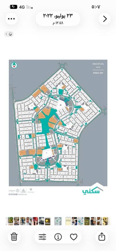 Residential Land for Sale in Hajar Al Hadi ashar, Al Ahsa - Residential land for sale in Hijr Al-Ahsa