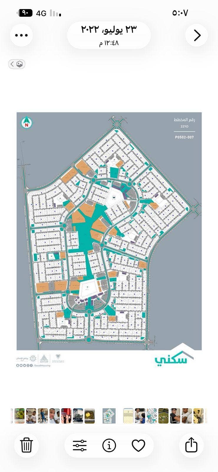 Residential land for sale in Hijr Al-Ahsa Residential land for sale in Hijr Al-Ahsa