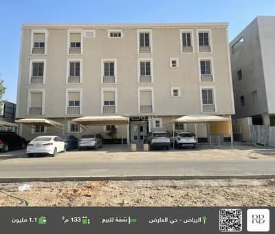 3 Bedroom Apartment for Sale in North Riyadh, Riyadh - Apartment For Sale in Al Arid, Riyadh 3 Bedroom Apartment for Sale in North Riyadh, Riyadh - Apartment For Sale in Al Arid, Riyadh