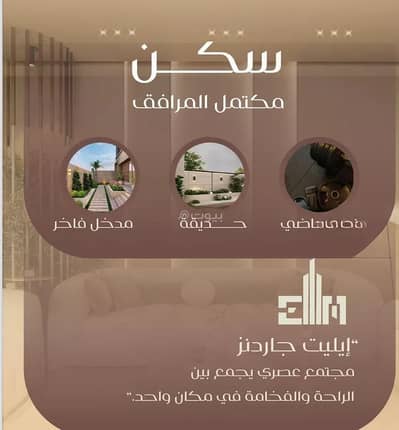 معرض  للبيع في شمال جدة، جدة - مبنى معرض للبيع في السلامة، جدة